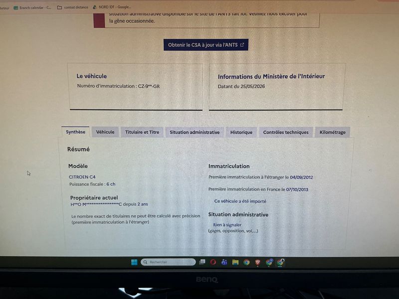 Citroen C4 1.6 HDi Tendance 2012 – снимка 21