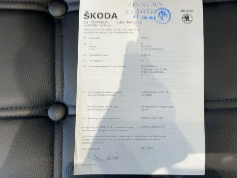 Skoda Octavia 1.4 TSI Elegance 2014 – снимка 22