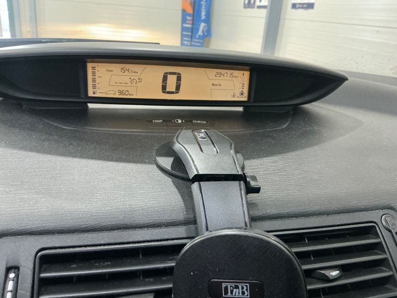 Citroen C4 1.6 HDi Ambiance 2008 – снимка 4