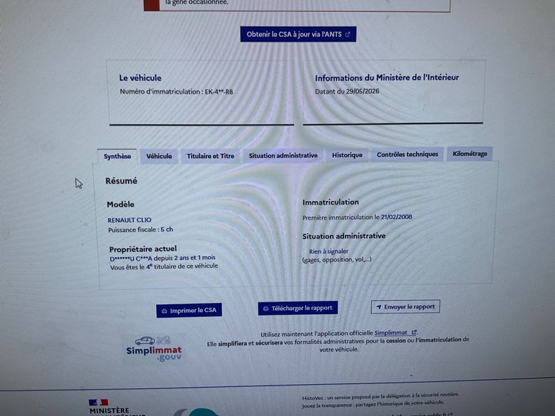 Renault Clio 1.5 dCi Dynamique 2008 – снимка 6