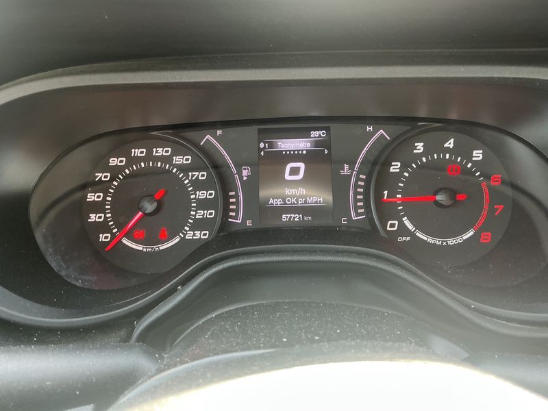 Fiat Tipo 1.4 Street 2019 – снимка 18