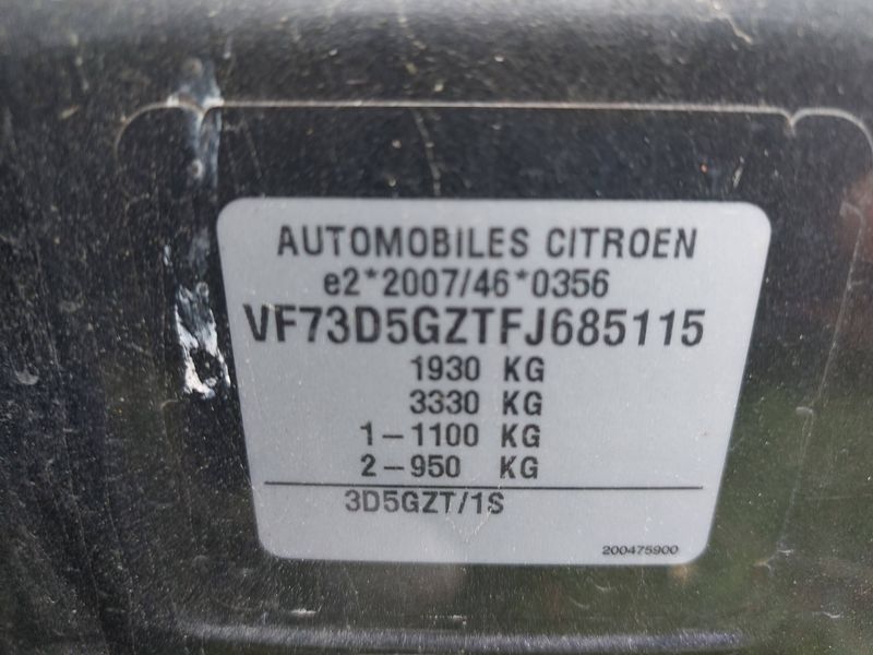Citroen C4 Picasso 1.6 THP Intensive 2015 – снимка 21