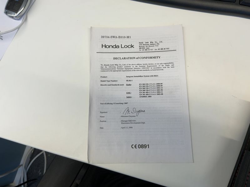 Honda Accord 2.0 Executive 2014 – снимка 22