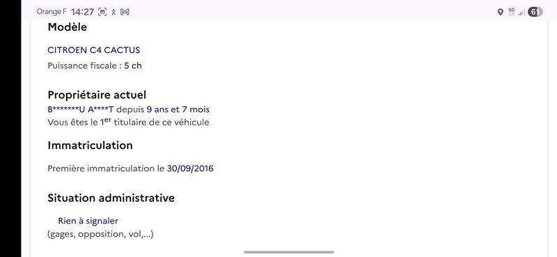 Citroen C4 Cactus 1.2 e-THP Shine Edition 2016 – снимка 15