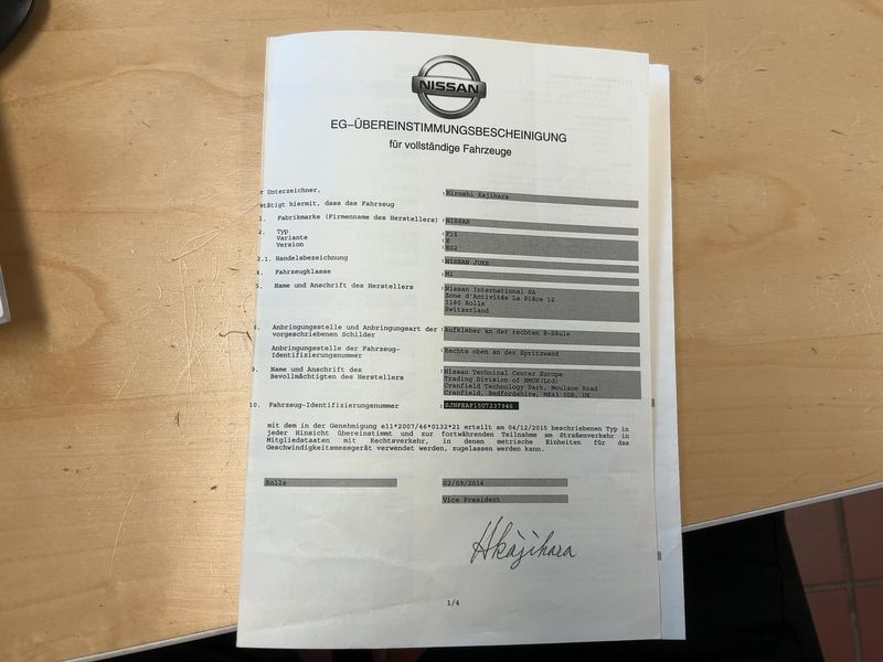 Nissan Juke 1.6 N-Connecta 2016 – снимка 22