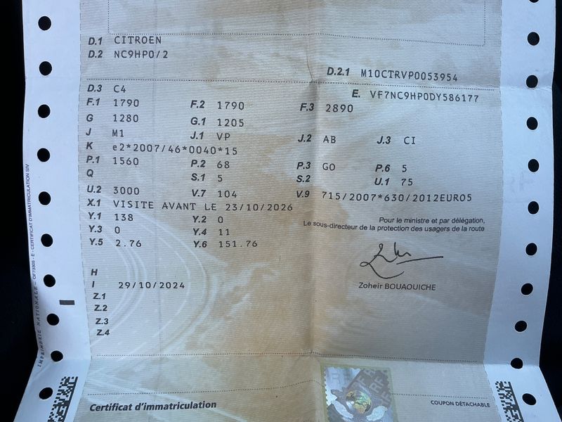 Citroen C4 1.6 HDi Business Class 2013 – снимка 5