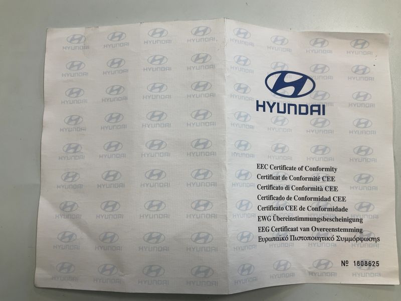 Hyundai i20 1.4 Comfort 2014 – снимка 21