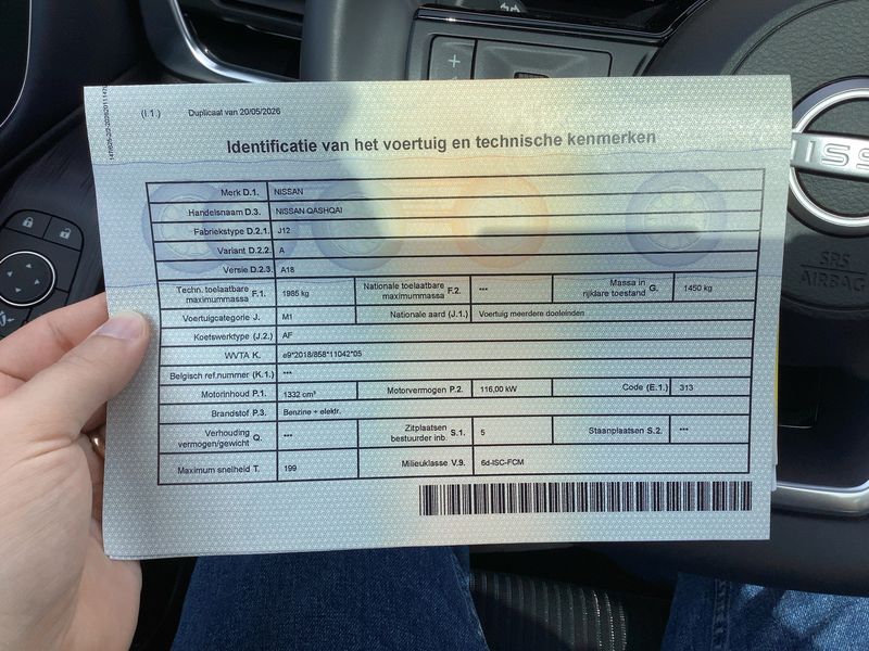 Nissan Qashqai 1.3 DIG-T Mild-Hybrid Tekna 2024 – снимка 20