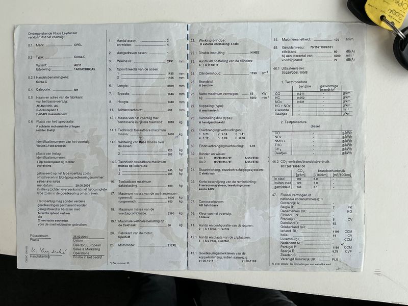 Opel Corsa 1.2 Essentia 2004 – снимка 6