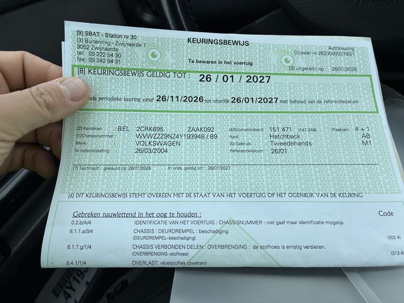 Volkswagen Polo 1.4 2004 – снимка 17