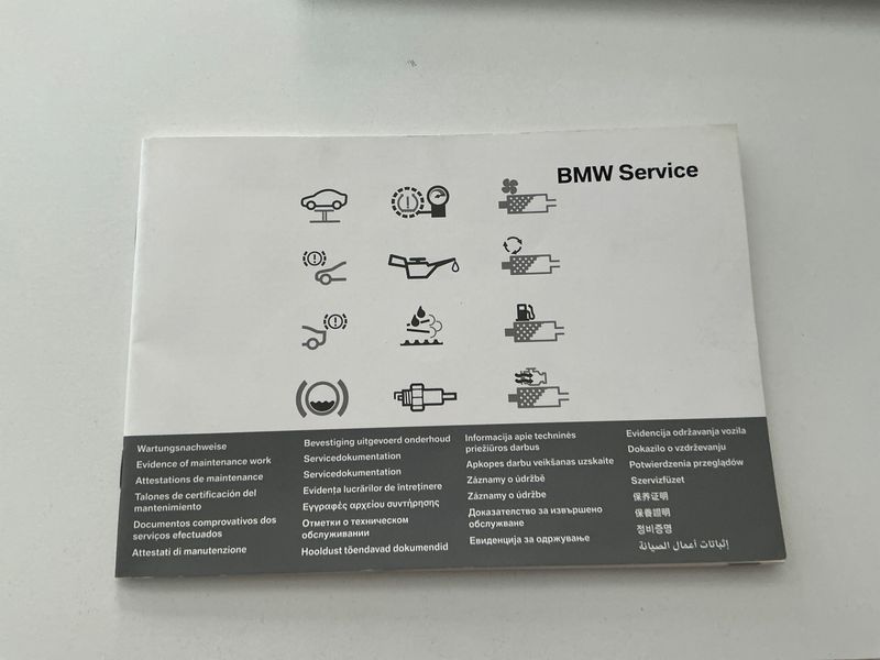 BMW 5er 520d 2013 – снимка 23