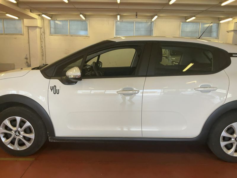 Citroen C3 1.2 PureTech YOU 2024 – снимка 4