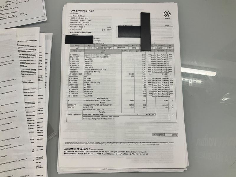 Volkswagen Tiguan 2.0 TDI Cup BlueMotion Tech 2014 – снимка 27