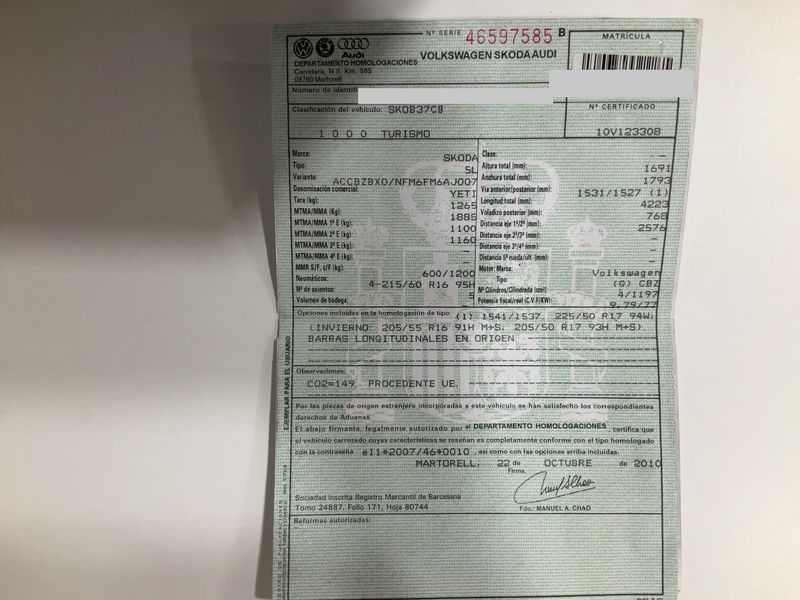 Skoda Yeti 1.2 TSI Ambition 2010 – снимка 21