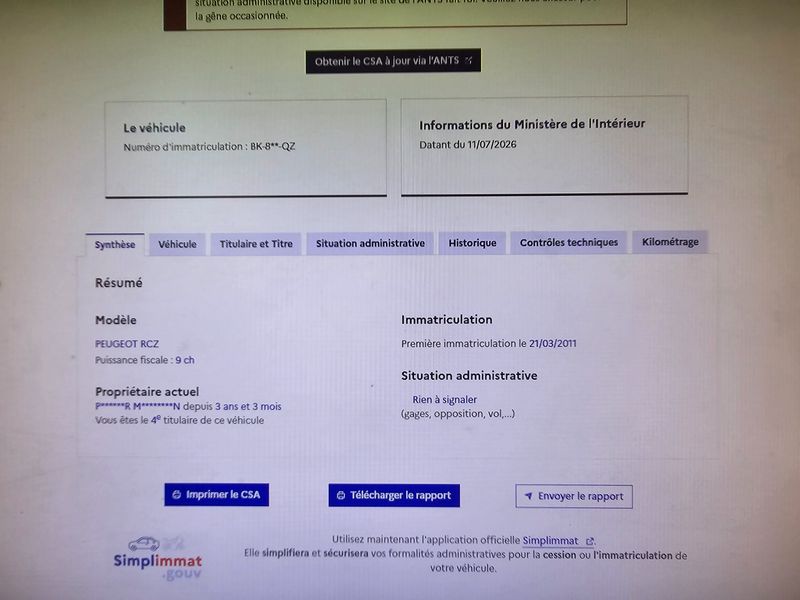 Peugeot RCZ 1.6 THP Basis 2011 – снимка 21