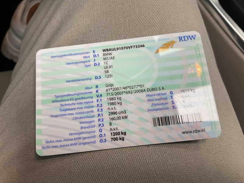 BMW 1er 125i 2010 – снимка 20