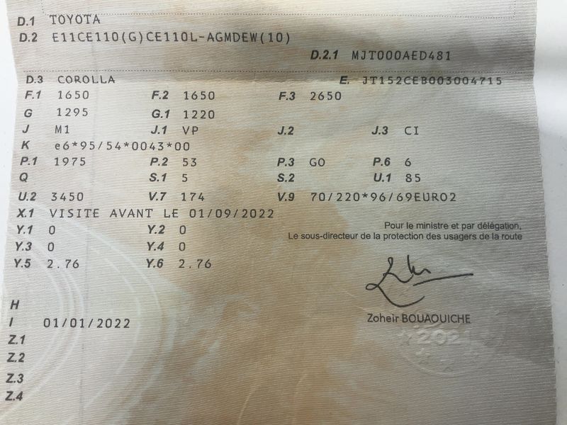 Toyota Corolla 2.0 Diesel Compact Terra Plus 1998 – снимка 5