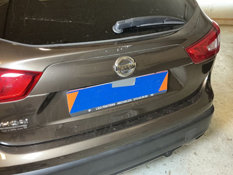 Nissan Qashqai 1.2 Tekna + 2017 – снимка 30