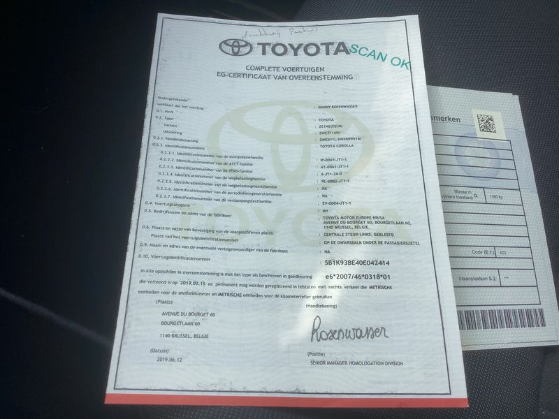 Toyota Corolla 1.8 Hybrid Active 2019 – снимка 21