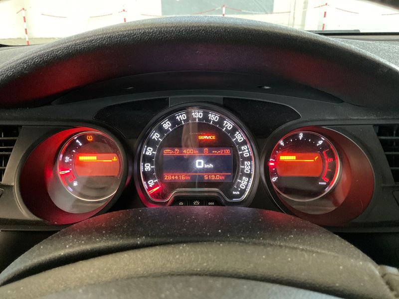 Citroen C5 1.6 HDi Millenium 2015 – снимка 4