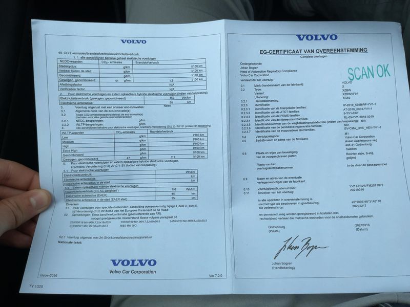Volvo XC40 1.5 T5 Recharge Plug-in Hybrid Inscription Expression 2WD 2021 – снимка 21