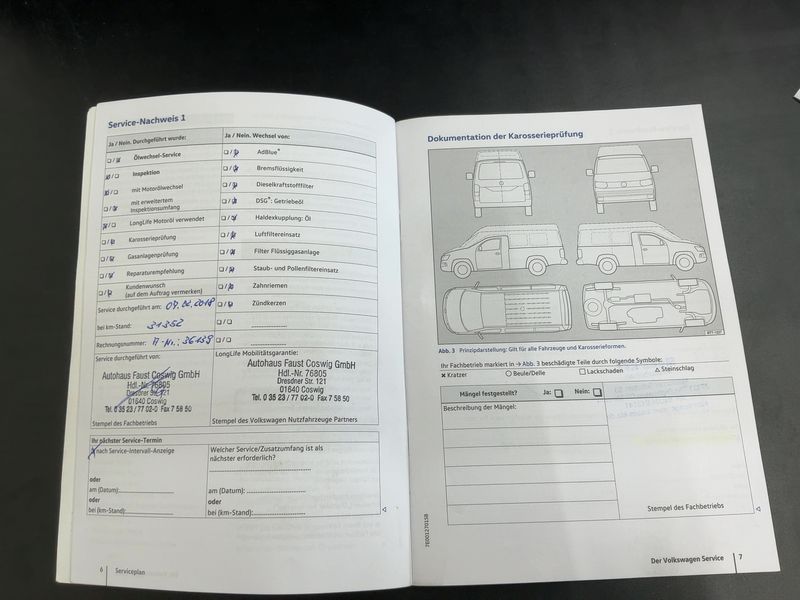 Volkswagen Caddy 2.0 TDI Maxi Trendline BlueMotion Tech 2017 – снимка 26