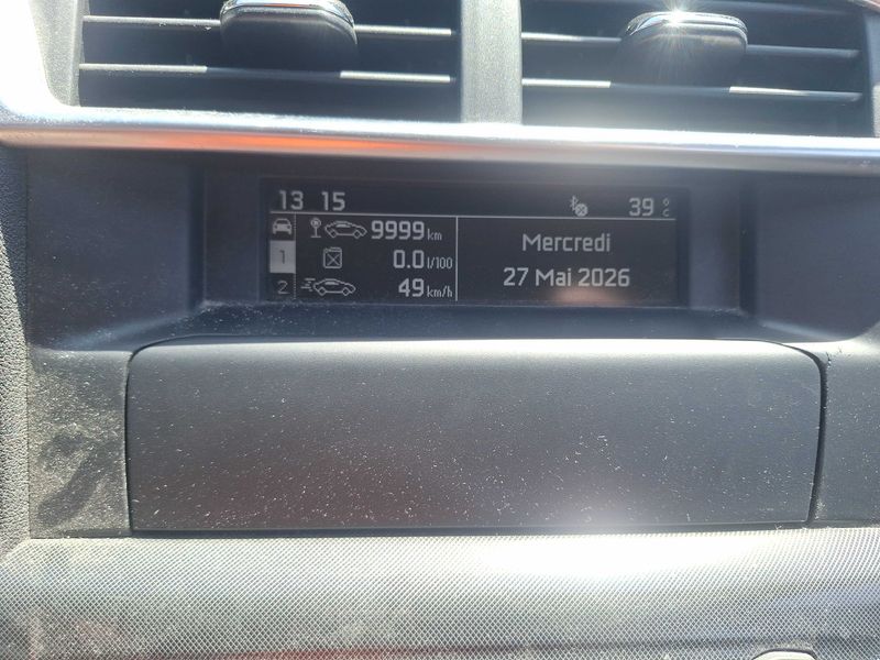 Citroen C4 1.6 HDi Exclusive 2011 – снимка 25