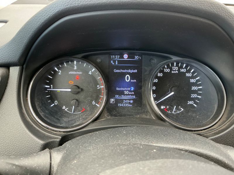 Nissan X-Trail 1.7 dCi Tekna 4x4 2020 – снимка 24