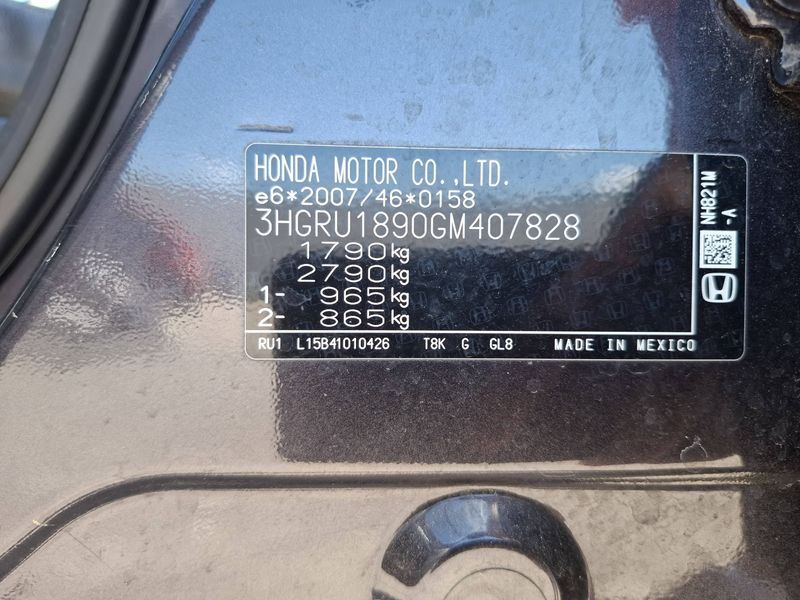 Honda HR-V 1.5 i-VTEC Exclusive Navi 2016 – снимка 19
