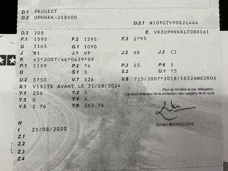 Peugeot 208 1.2 PureTech GT Line 2020 – снимка 20