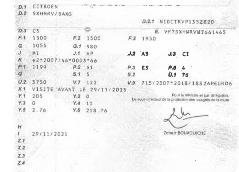 Citroen C3 1.2 PureTech YOU 2021 – снимка 15