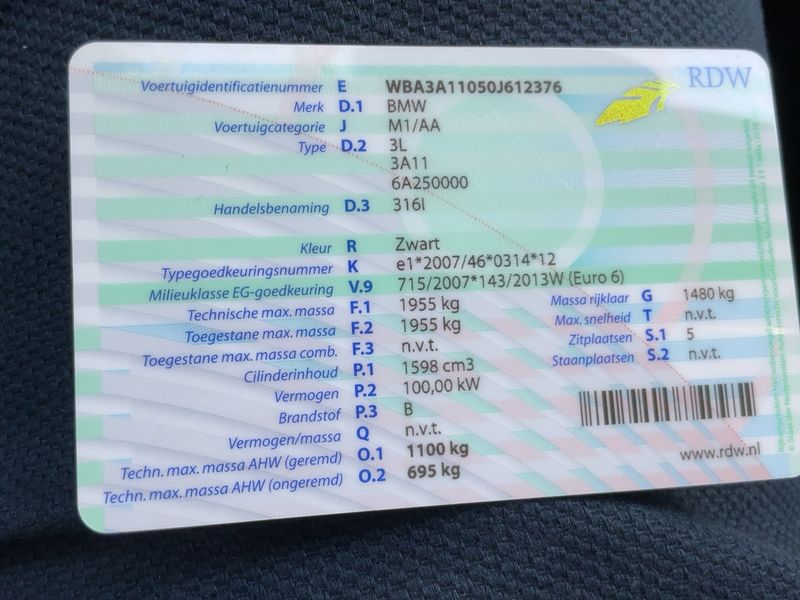 BMW 3er 316i 2014 – снимка 20