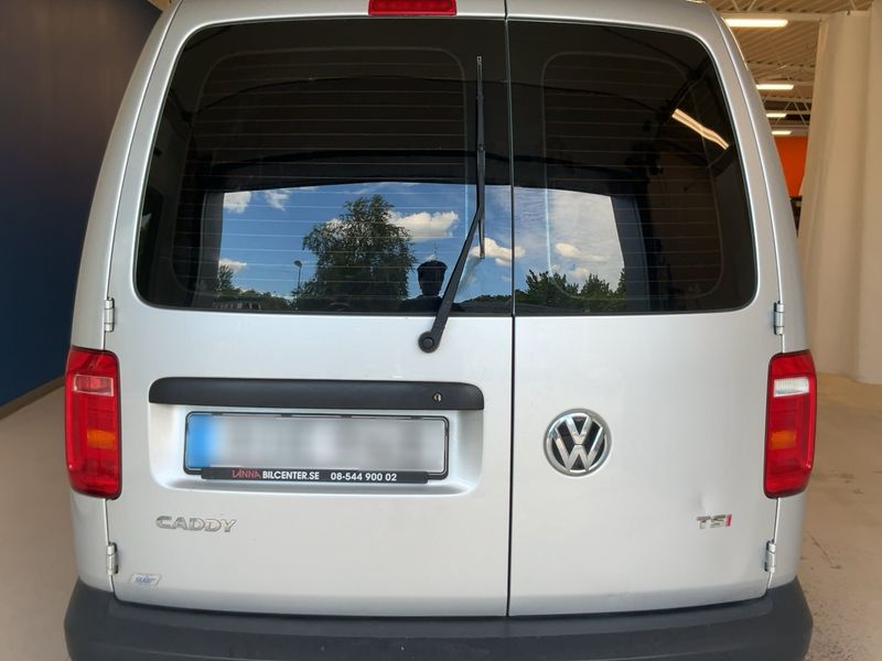 Volkswagen Caddy 1.4 TSI Maxi Trendline BlueMotion Tech 2017 – снимка 7
