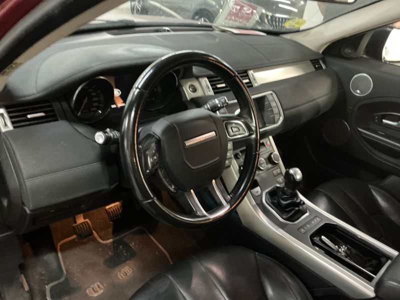 Land Rover Evoque 2.2 Td4 Pure Technik 2015 – снимка 23