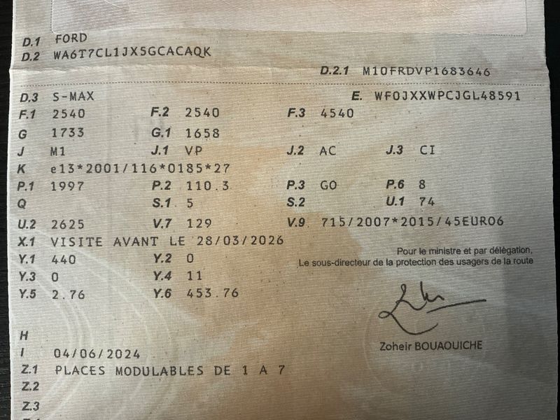 Ford S-Max 2.0 TDCi Titanium 2016 – снимка 20