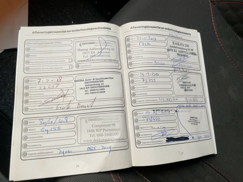 Входящ номер:	CA52378 Отчитане на километража.:	157 274 km снимка 29