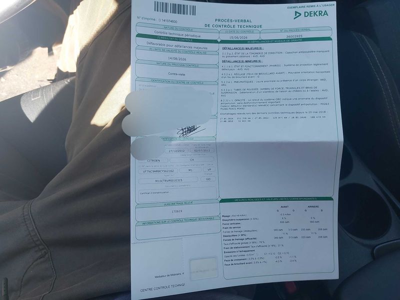 Citroen C4 1.6 e-HDi Confort 2012 – снимка 18