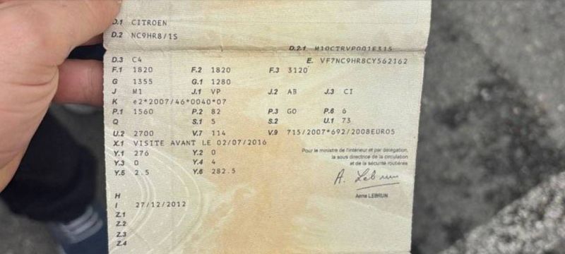 Citroen C4 1.6 e-HDi Confort 2012 – снимка 19