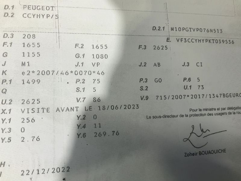 Peugeot 208 1.5 Blue-HDi Signature 2019 – снимка 20