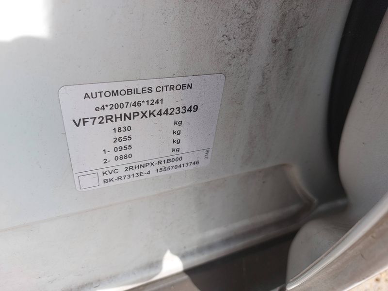 Citroen C3 Aircross 1.2 PureTech Shine 2019 – снимка 20