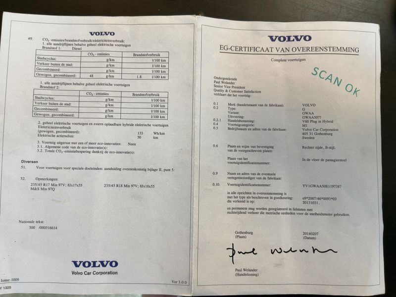Volvo V60 2.4 D6 Plug-in Hybrid Summum AWD 2014 – снимка 22