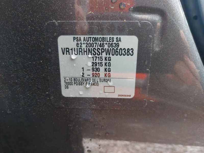 DS Automobiles DS3 1.2 PureTech Rivoli 2023 – снимка 17