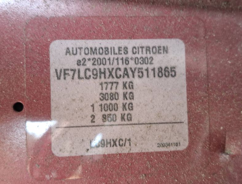 Citroen C4 1.6 HDi Confort 2010 – снимка 19