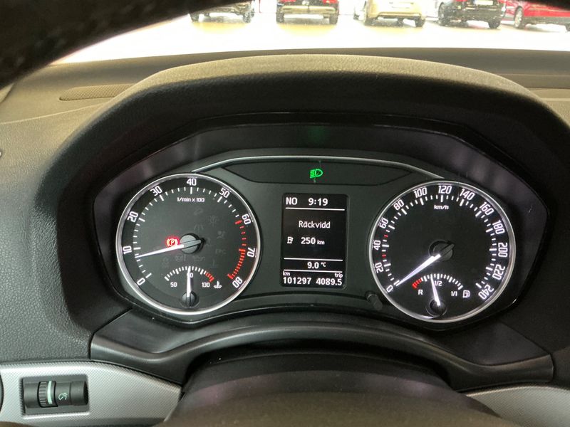Skoda Octavia 1.4 TSI Elegance 2012 – снимка 19