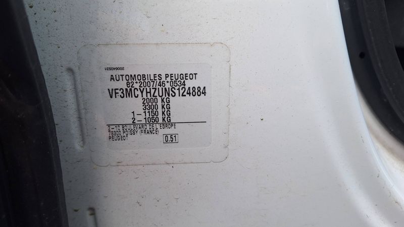 Peugeot 3008 1.5 Blue-HDi Allure Pack 2022 – снимка 17