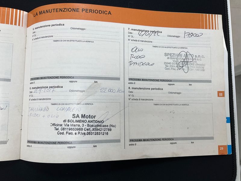 Citroen C5 2.0 HDi Dynamic 2008 – снимка на щета