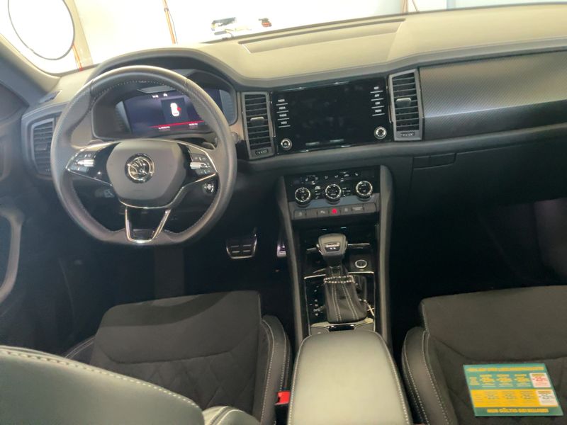 Skoda Kodiaq 1.5 TSI ACT SportLine 2022 – снимка 17