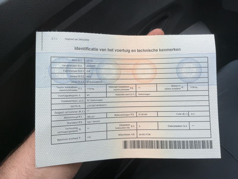 Dacia Jogger 1.0 TCe LPG Extreme 2024 – снимка 20