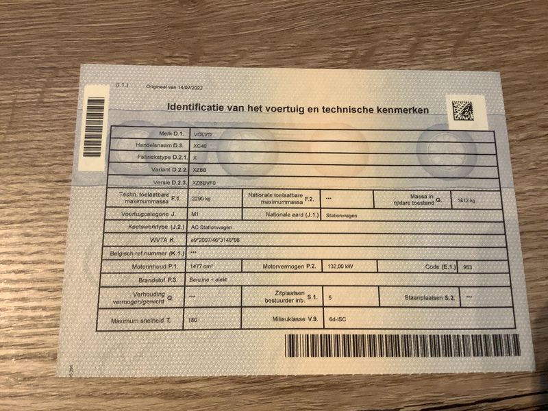 Volvo XC40 1.5 T5 Plug-in Hybrid Inscription 2WD 2020 – снимка 20
