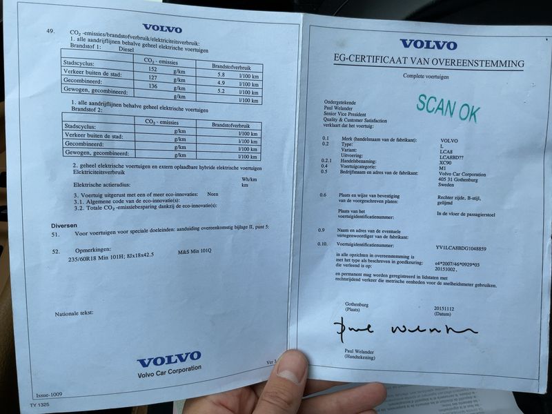 Volvo XC90 2.0 D4 Kinetic 2WD 2016 – снимка 21
